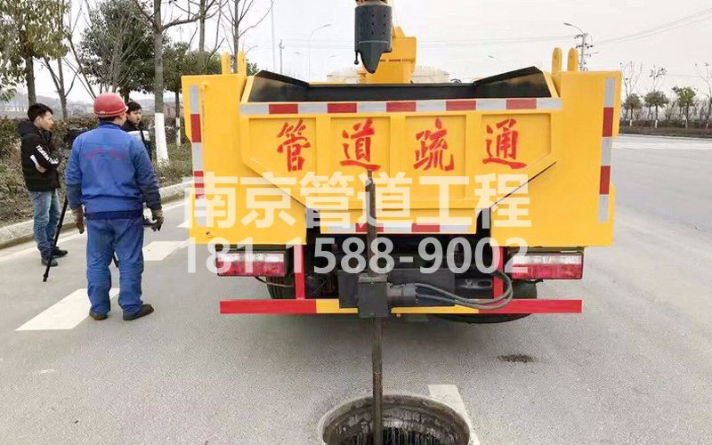202杭州管道疏通