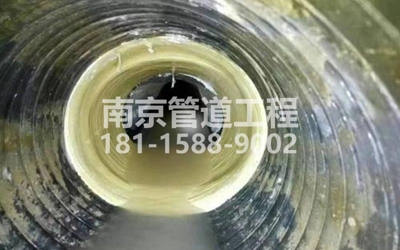 226杭州树脂修复