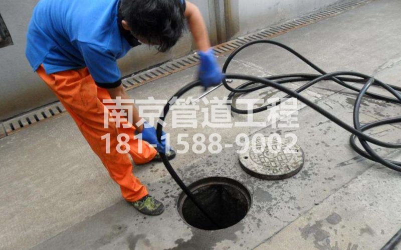 杭州疏通下水道的简宜方法