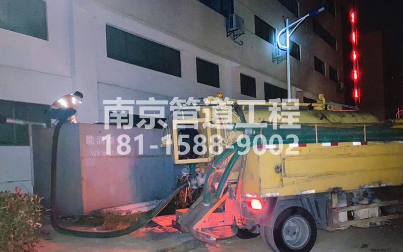 253杭州污水清理