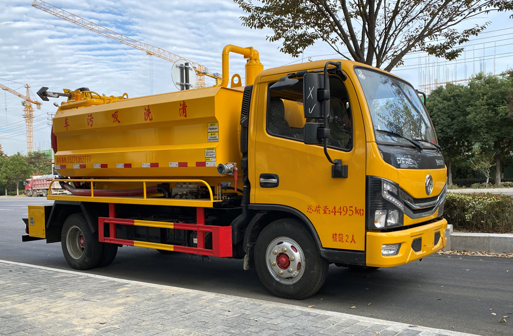 282杭州清洗吸污车