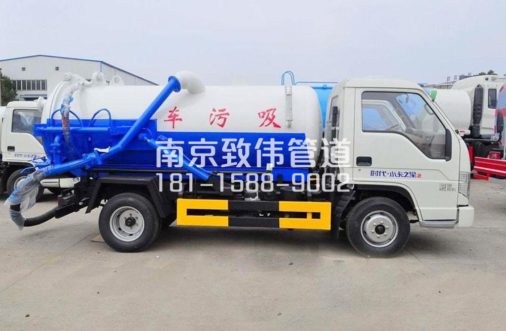 318杭州地下室吸污车