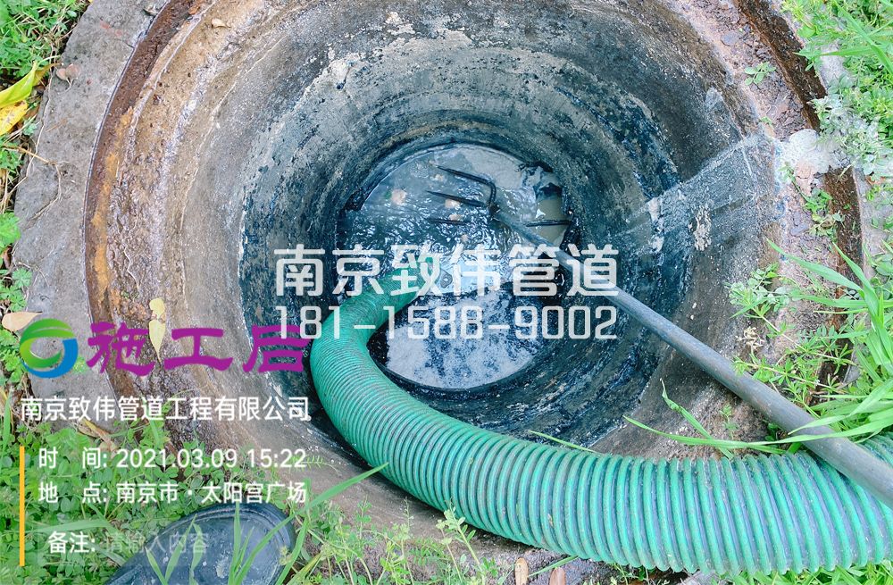 325杭州商场管道清洗