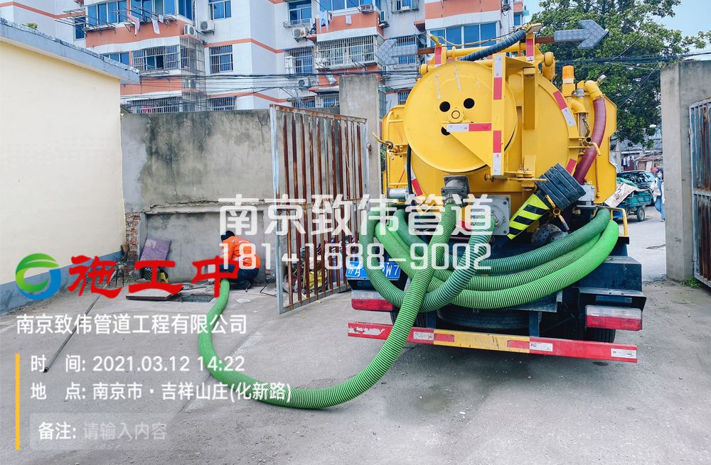 323杭州公厕化粪池清理