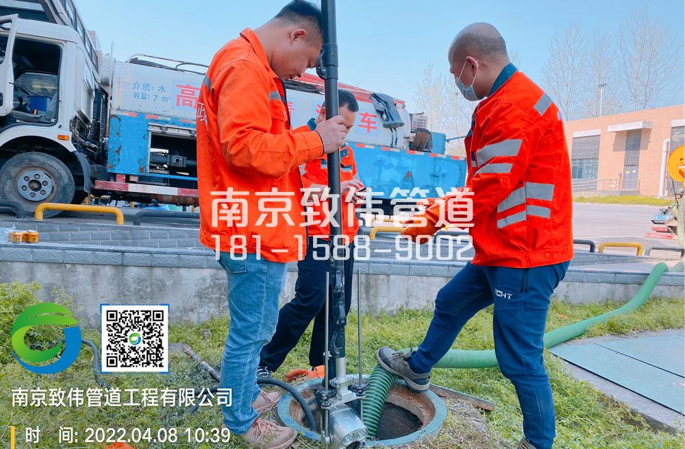 354杭州医疗公司管道检测