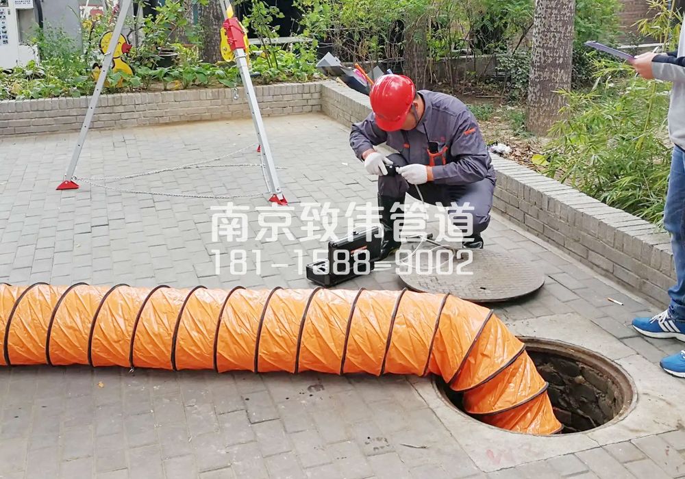 杭州有限空间安全