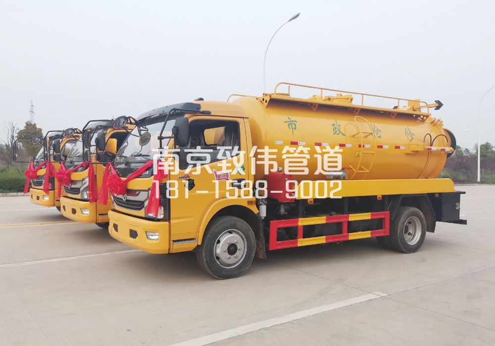 370杭州10方吸污车