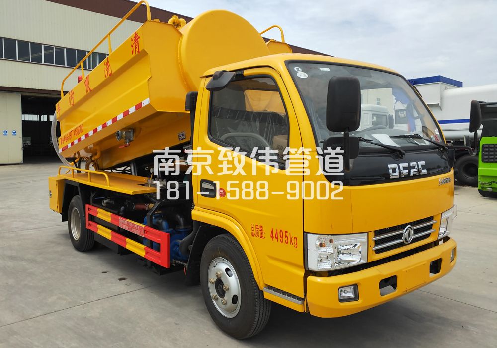 374杭州4方吸污车