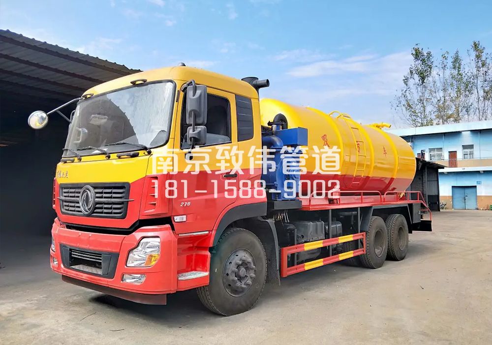 373杭州12方吸污车