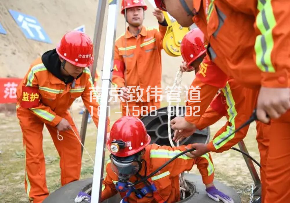 杭州有限空间作业