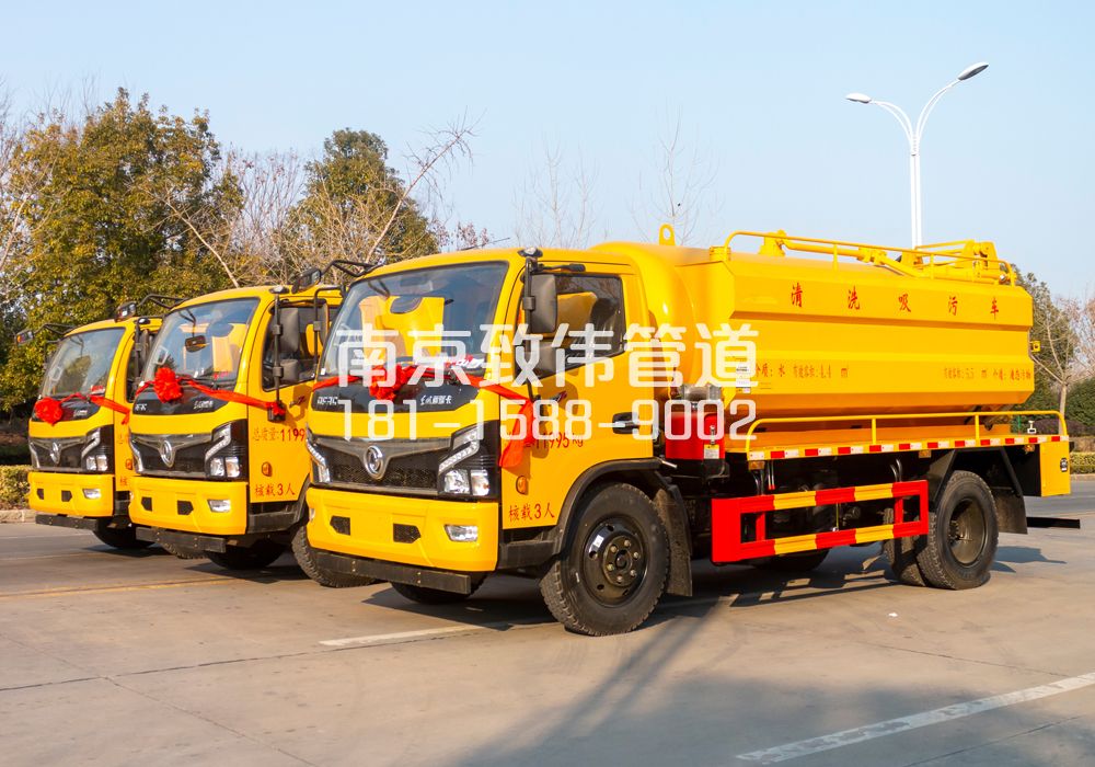 369杭州多利卡吸污车